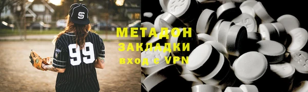 MESCALINE Алексеевка