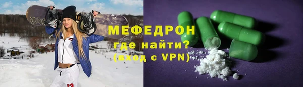 ешки Арсеньев