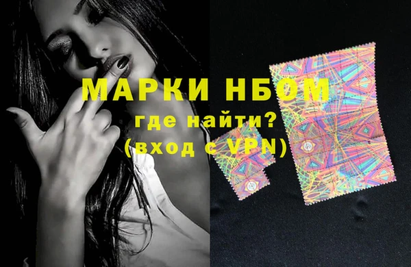 прущие крисы Алексин