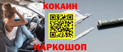 герыч Волжск