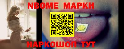 прущая мука Волжский