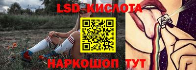 прущая мука Волжский