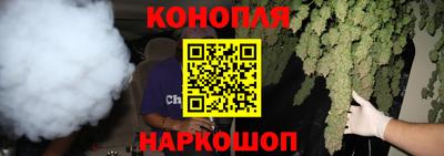 прущая мука Волжский