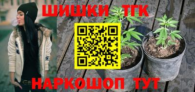 прущая мука Волжский