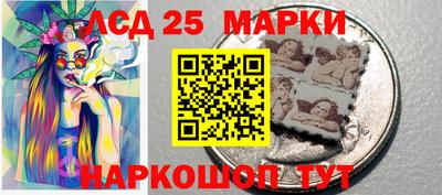 бошки Волгодонск