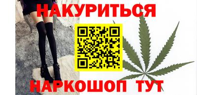 герыч Волжск
