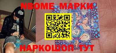 прущая мука Волжский