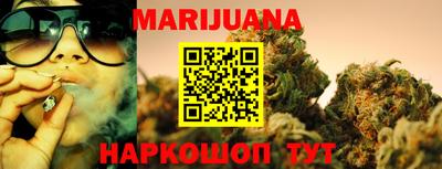 герыч Волжск