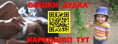 герыч Волжск