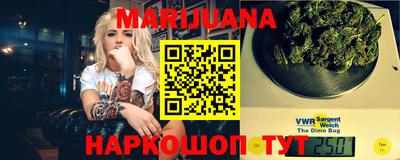 герыч Волжск