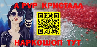 дмт Новозыбков