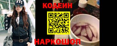 герыч Волжск