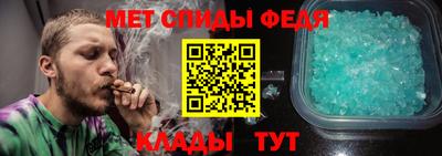 каннабис Новокубанск