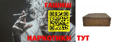 прущая мука Волжский