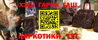 прущая мука Волжский
