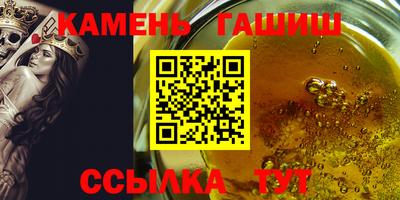 прущая мука Волжский