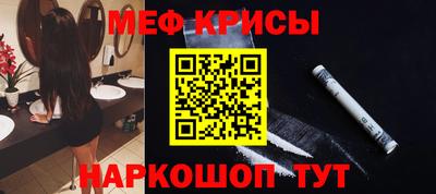 прущая мука Волжский