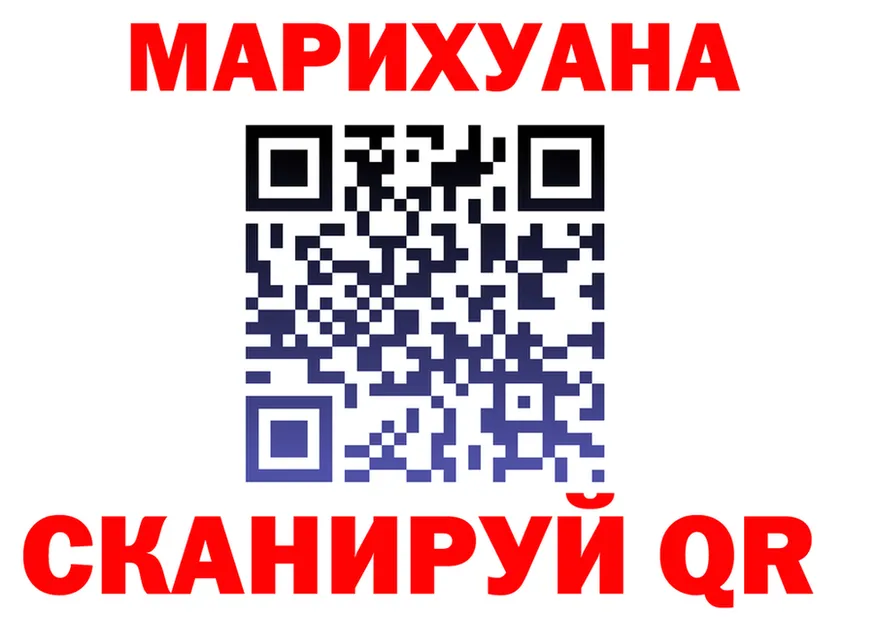 Что такое наркотики  клад Краснознаменск