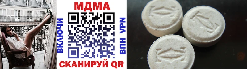 MDMA кристаллы  МЕГА tor  Краснознаменск 