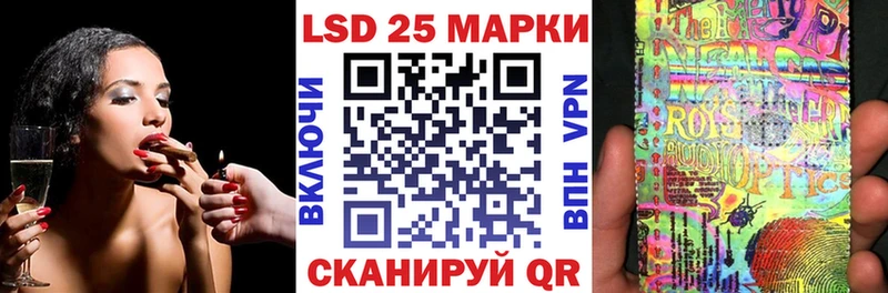 купить наркотик  Краснознаменск  Марки NBOMe 1500мкг 