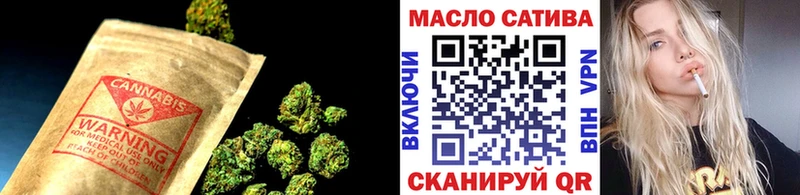 blacksprut ССЫЛКА  Краснознаменск  маркетплейс телеграм  ТГК жижа 